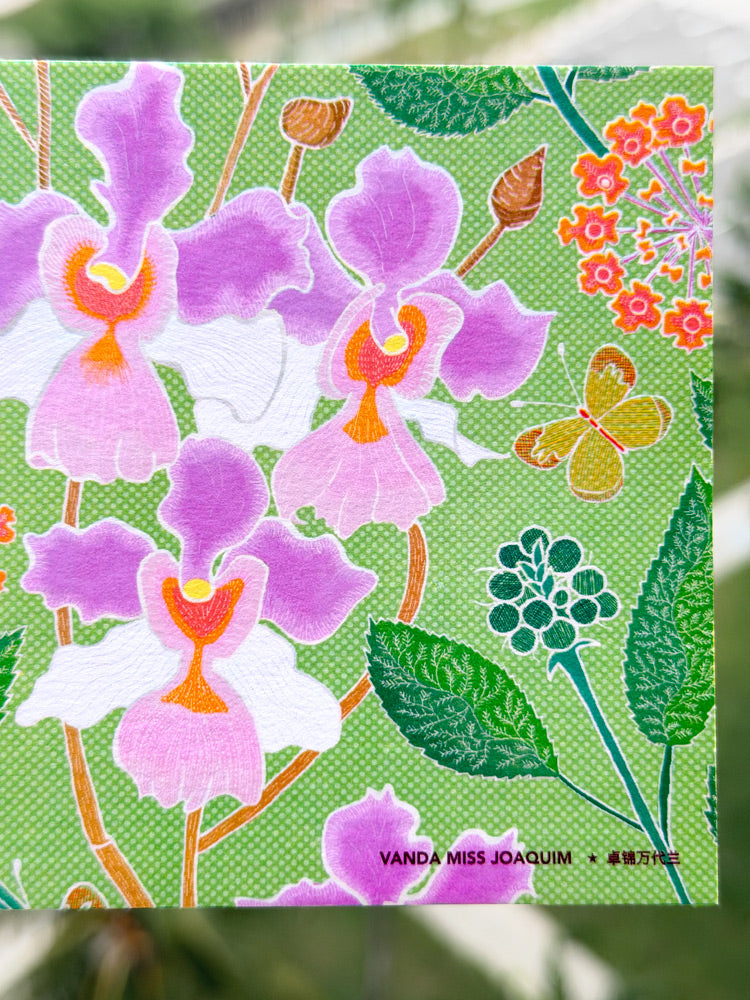 Batik-inspired florals (A6 card)