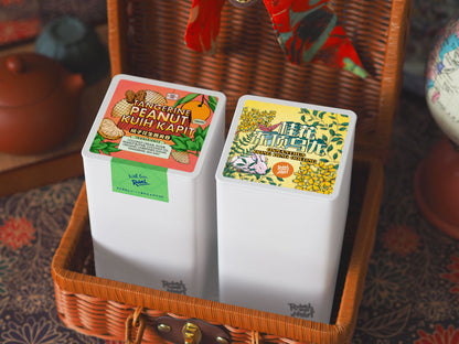 Standard Twin Set: Tangerine Peanut Kuih Kapit + Osmanthus Dong Ding Oolong