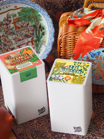 Standard Twin Set: Tangerine Peanut Kuih Kapit + Osmanthus Dong Ding Oolong