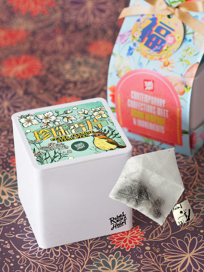 Tea - Pearl Jasmine Xiang Pian