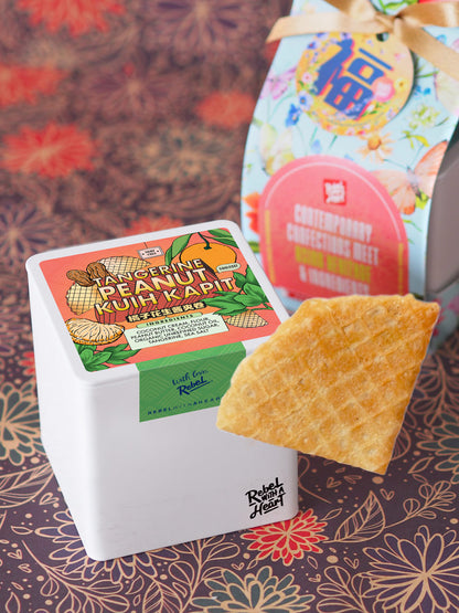 Tangerine Peanut Kuih Kapit