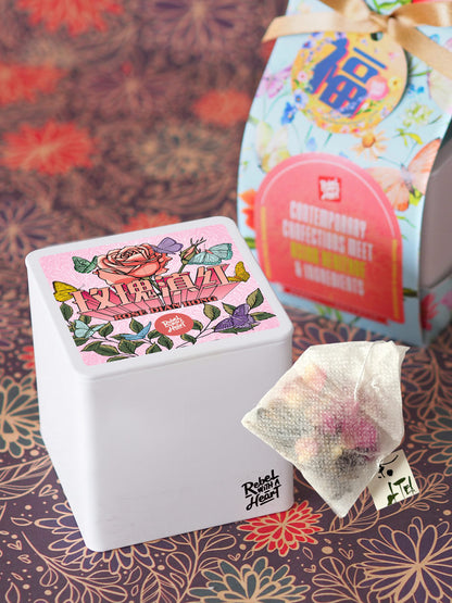 Tea - Rose Dian Hong