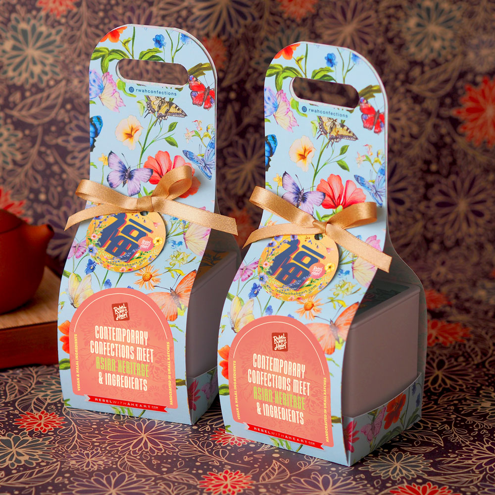 Sea Salt Pepita Almond Brittle