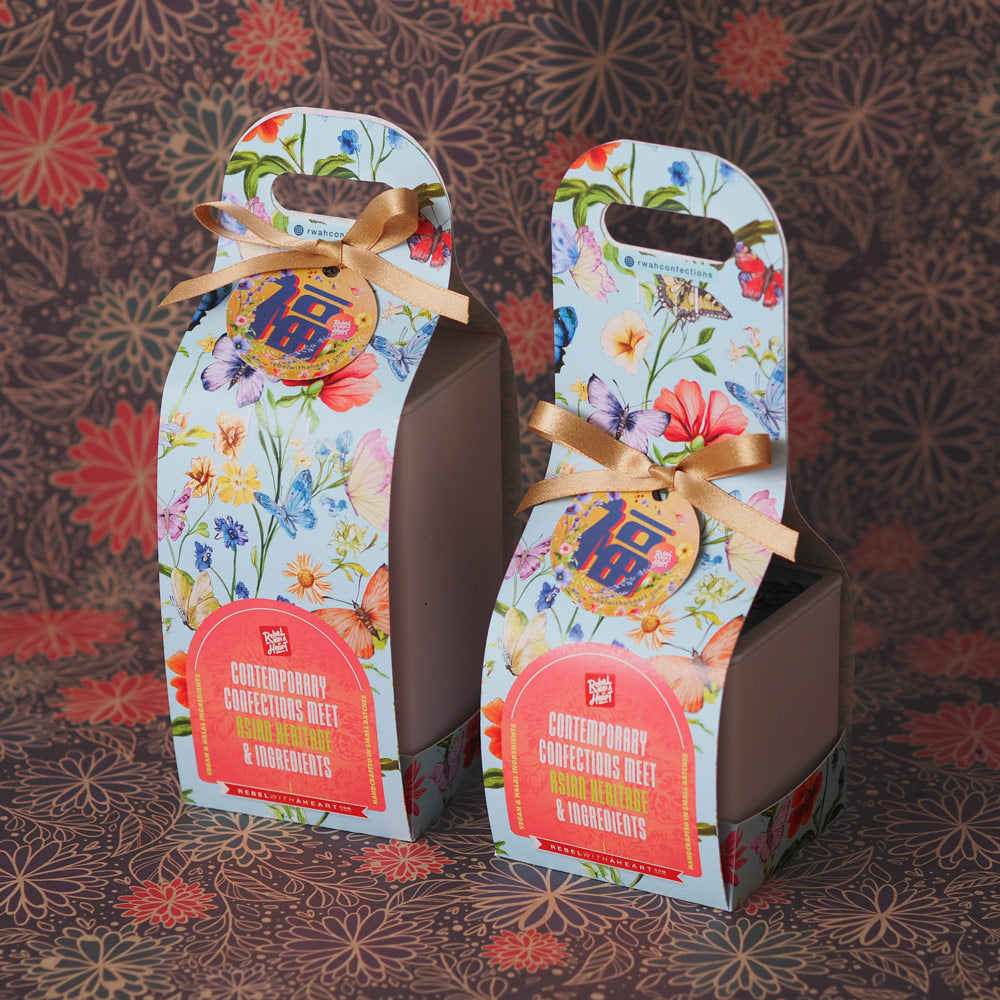 Pistachio Kuih Kapit