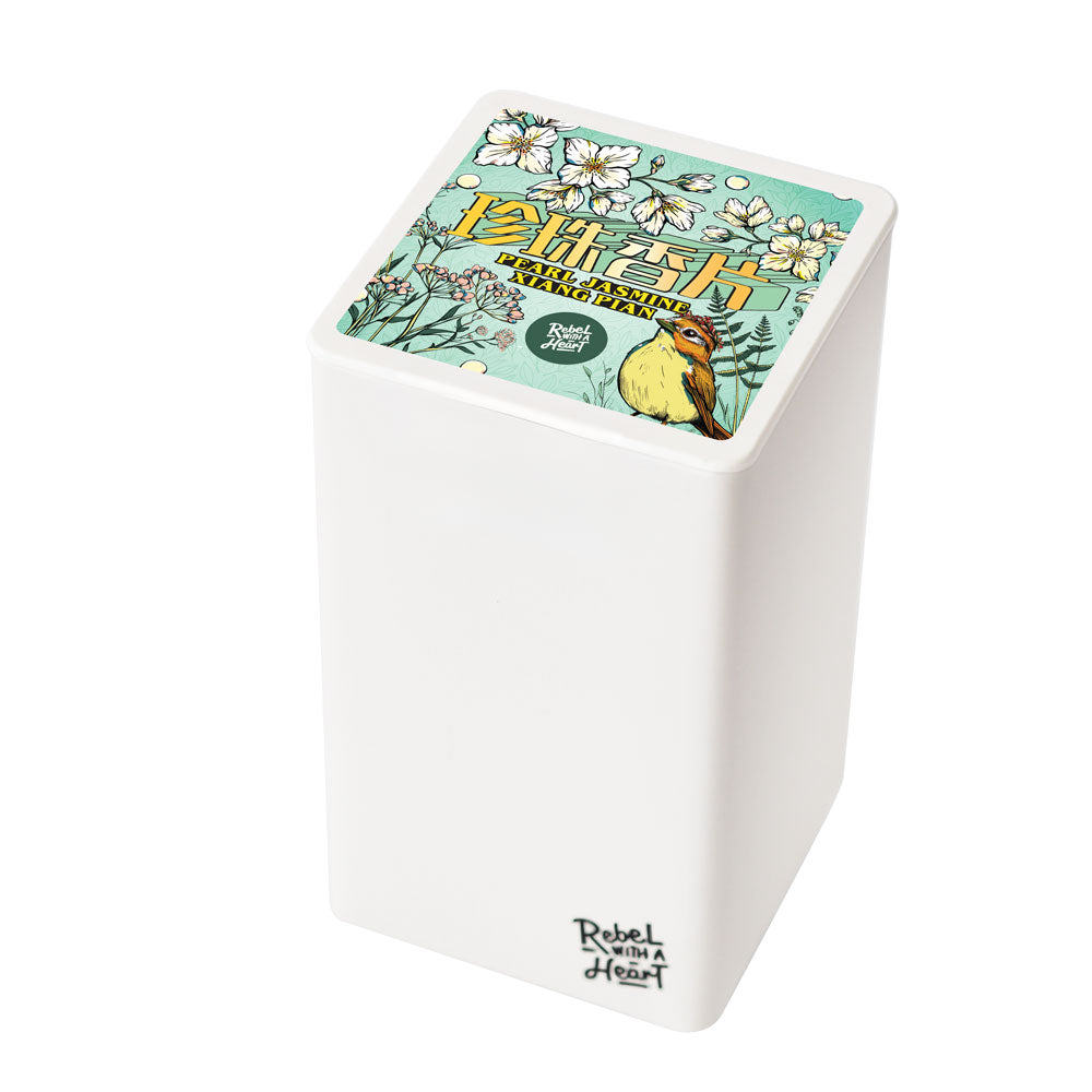 Tea - Pearl Jasmine Xiang Pian