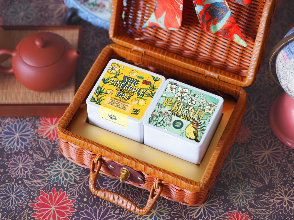 Petite Twin Set: Yuzu Pineapple Tart + Pearl Jasmine Xiang Pian